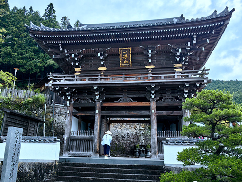 四國遍路-一{王果}山佛木寺
